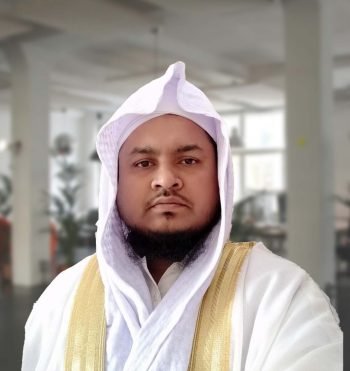 Mufti salah uddin